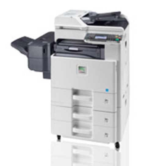 京瓷彩色复印机C8520MFP